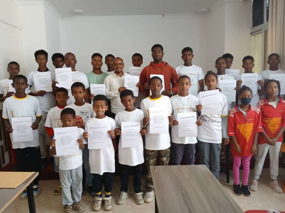 Main community photo