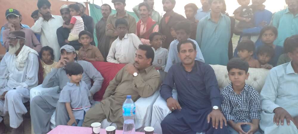 Main community photo